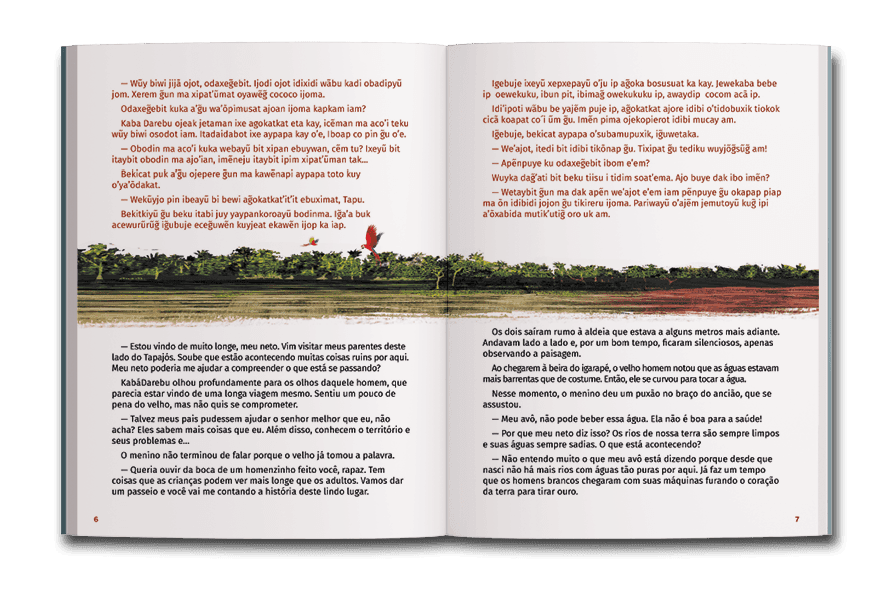 Miolo do livro Sawé: o grito ancestral